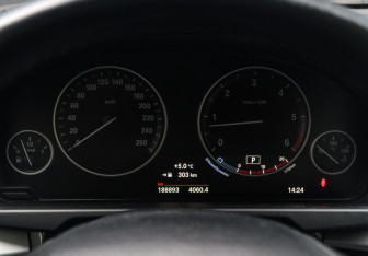 Подержанный автомобиль BMW X5 2016 года (15 фото)