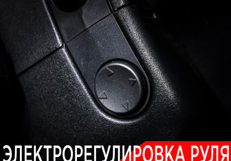 Подержанный автомобиль Ford Explorer 2019 года (21 фото)