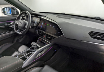 Подержанный автомобиль Geely Tugella 2023 года (21 фото)