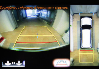 Подержанный автомобиль Lexus LX 2016 года (46 фото)