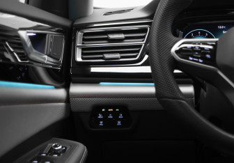 Подержанный автомобиль Volkswagen Teramont 2024 года (14 фото)