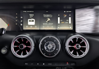 Новый Tank 300 2026 (11 фото)