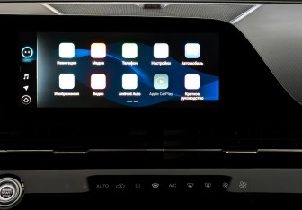 Новый Omoda C5 2023 (11 фото)