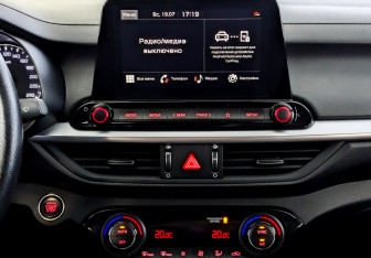 Подержанный автомобиль Kia Cerato Sedan 2021 года (15 фото)