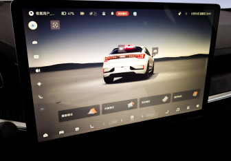 Подержанный автомобиль Zeekr 001 2022 года (29 фото)