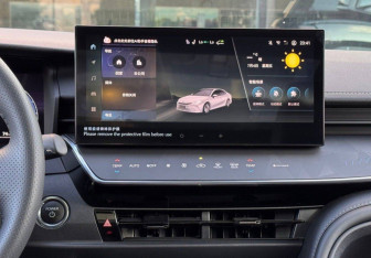 Новый Toyota Camry Sedan 2025 (11 фото)