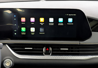 Новый FAW Bestune B70 2024 (11 фото)