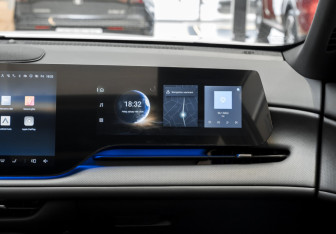 Новый Changan CS75PLUS 2025 (16 фото)