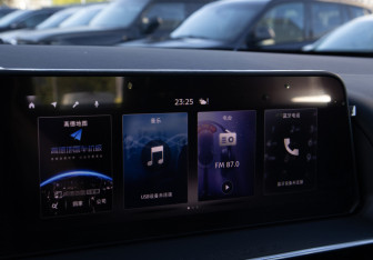 Новый Nissan Pathfinder 2026 (26 фото)