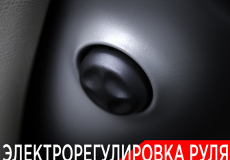 Подержанный автомобиль Cadillac XT5 2020 года (29 фото)