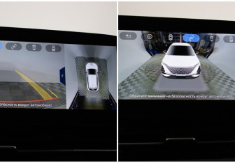 Подержанный автомобиль Omoda C5 2023 года (19 фото)