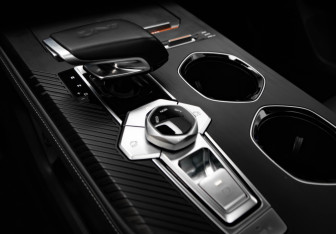 Подержанный автомобиль Changan UNI-K 2024 года (19 фото)