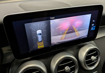 Подержанный автомобиль Mercedes-Benz GLC Coupe 2021 года (22 фото)