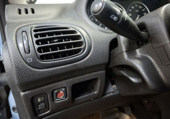 Подержанный автомобиль Peugeot 206 Hatchback 2005 года (18 фото)