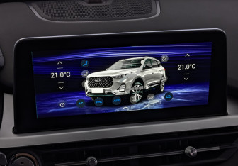 Подержанный автомобиль Chery Tiggo 7 Pro 2022 года (27 фото)