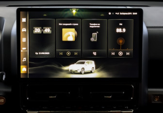 Новый Haval H9 2024 (11 фото)