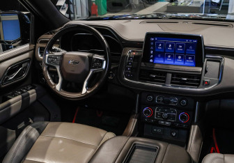Подержанный автомобиль Chevrolet Tahoe 2023 года (14 фото)