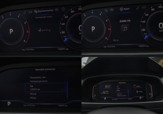 Подержанный автомобиль Volkswagen Tiguan 2020 года (12 фото)