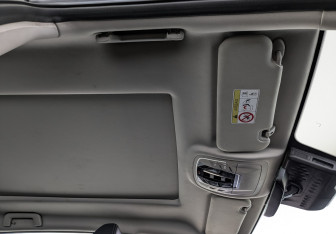 Подержанный автомобиль Exeed LX 2022 года (20 фото)