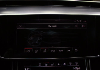 Подержанный автомобиль Audi A8 2018 года (30 фото)