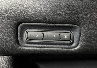 Подержанный автомобиль Nissan Pathfinder 2015 года (15 фото)