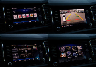 Подержанный автомобиль Skoda Kodiaq 2019 года (14 фото)