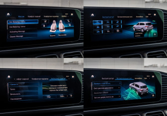 Новый Mercedes-Benz Maybach GLS 2022 (33 фото)