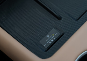 Новый Evolute i-SPACE 2026 (28 фото)