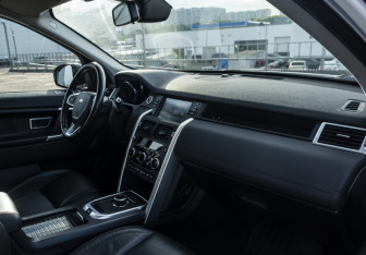 Подержанный автомобиль Land Rover Discovery Sport 2016 года (14 фото)