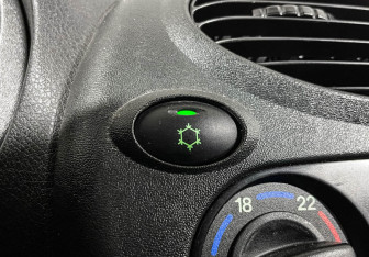 Подержанный автомобиль LADA (ВАЗ) Kalina Wagon 2013 года (14 фото)