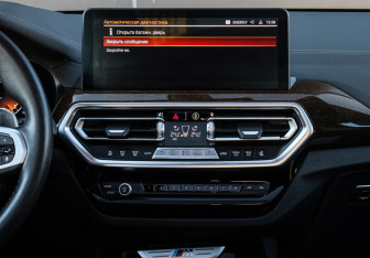 Подержанный автомобиль BMW X3 2022 года (15 фото)