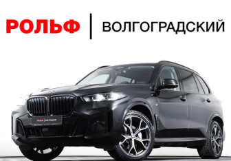 Подержанный автомобиль BMW X5 2024 года (33 фото)