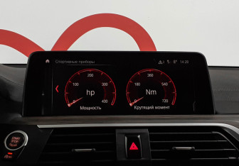 Подержанный автомобиль BMW X3 2019 года (14 фото)