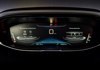 Подержанный автомобиль Peugeot 3008 2018 года (13 фото)