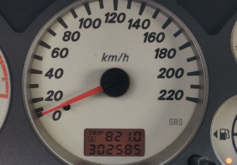 Подержанный автомобиль Mitsubishi Lancer Sedan 2005 года (12 фото)