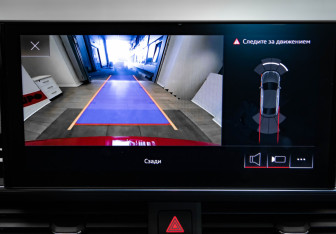 Подержанный автомобиль Audi A5 Liftback 2022 года (23 фото)