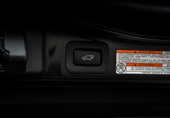 Подержанный автомобиль Lexus LX 2016 года (14 фото)