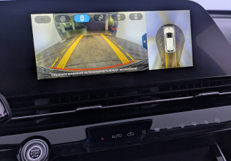 Подержанный автомобиль Omoda C5 2023 года (14 фото)