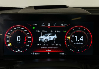 Подержанный автомобиль Exeed VX 2021 года (11 фото)