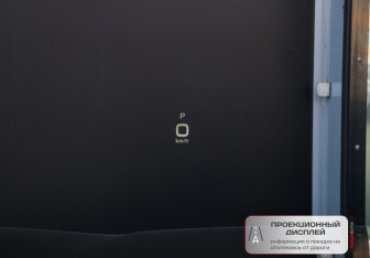 Подержанный автомобиль Hongqi HS5 2024 года (16 фото)