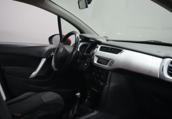 Подержанный автомобиль Citroen C3 Hatchback 2010 года (12 фото)