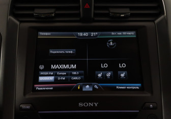 Подержанный автомобиль Ford Mondeo Sedan 2016 года (12 фото)