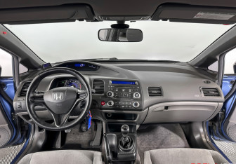 Подержанный автомобиль Honda Civic Sedan 2007 года (13 фото)