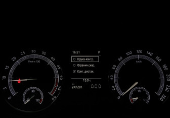 Подержанный автомобиль Skoda Kodiaq 2019 года (14 фото)