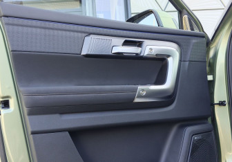 Подержанный автомобиль Jaecoo J7 2023 года (22 фото)