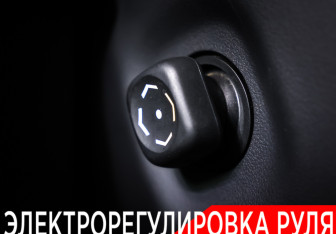 Подержанный автомобиль Lexus ES 2020 года (28 фото)