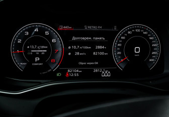 Подержанный автомобиль Audi A6 Sedan 2021 года (11 фото)