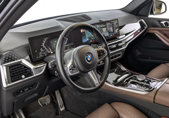 Подержанный автомобиль BMW X5 2023 года (15 фото)