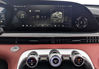 Подержанный автомобиль Exeed RX 2023 года (17 фото)