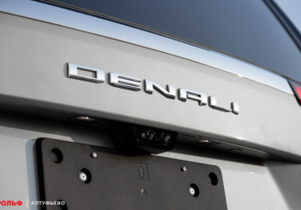 Новый GMC Yukon 2025 (9 фото)